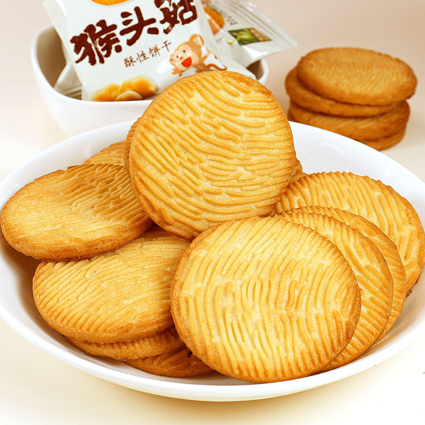 猴头菇饼干酥性猴菇早餐点心营养健康代餐办公室解馋零食整箱批发,淘宝优惠券,粉丝福利购,淘宝优惠卷