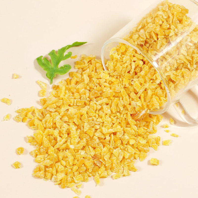 果脯芒果碎迷你芒果丁粒月饼馅料烘焙专用果干批发商用芒果干零食,淘宝优惠券,粉丝福利购,淘宝优惠卷