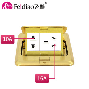 飞雕五孔16A地插座全铜大功率防水非阻尼隐藏式家用插座二插10A