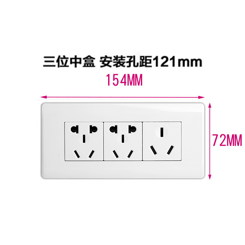 明装10孔10A+三孔16a热水器3孔空调十孔飞雕插座家用面板安大功率 - 图3