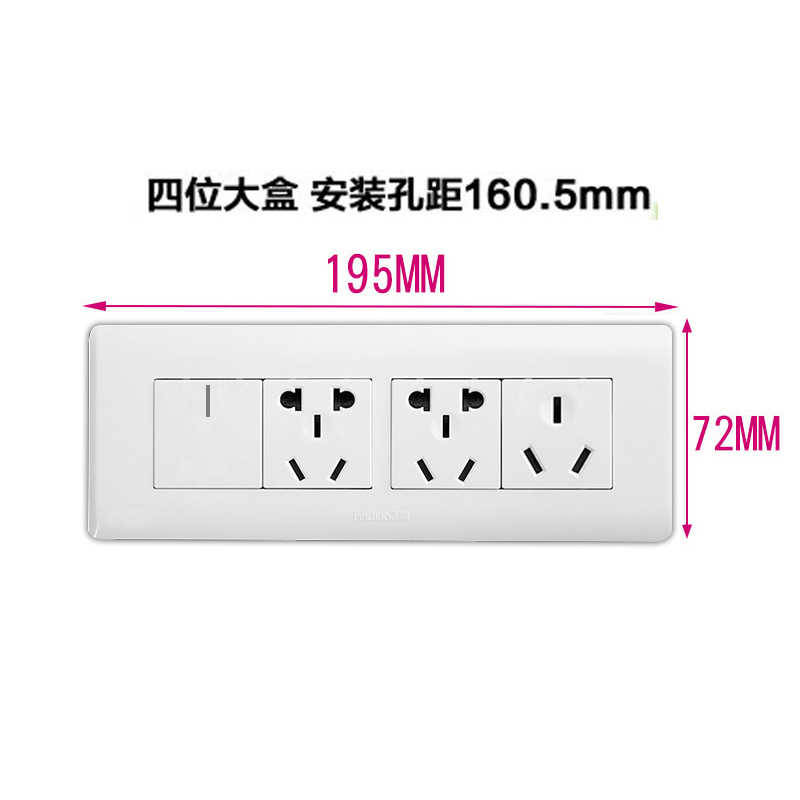 明装一开16A+十孔10A+三孔16a热水器3孔空调10孔飞雕插座大功率 - 图1