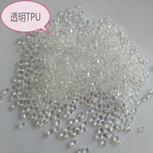 TPU80A本色雾面电线料 tpu电线厂家直销 聚酯 聚醚电线料 - 图0