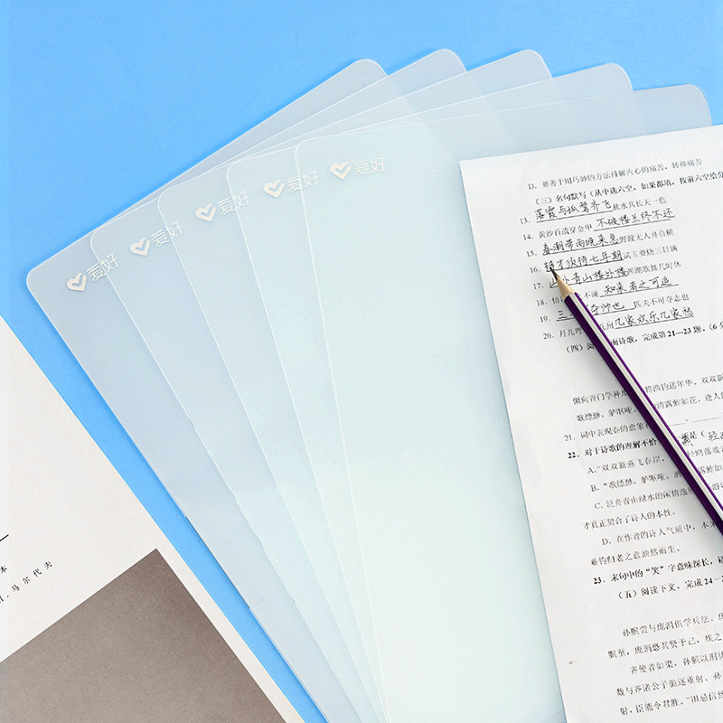 爱好考试垫板小学生用书写画画写作业写字板PVC桌面8K厚垫本A4考试专用练字板透明硬笔书法儿童塑料课桌垫,淘宝优惠券,粉丝福利购,淘宝优惠卷