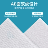 Медицинская сушилка для рук, сушилка для бумажных полотенец, одноразовые полотенца для рук, только для больниц