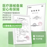 Послеродовой бондаж для молодой матери, послеоперационный тонкий корсет, утягивающий пояс на талию, большой размер