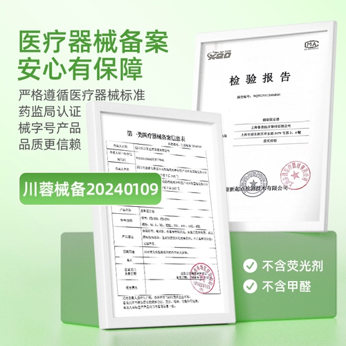 Послеродовой бондаж для молодой матери, послеоперационный тонкий корсет, утягивающий пояс на талию, большой размер