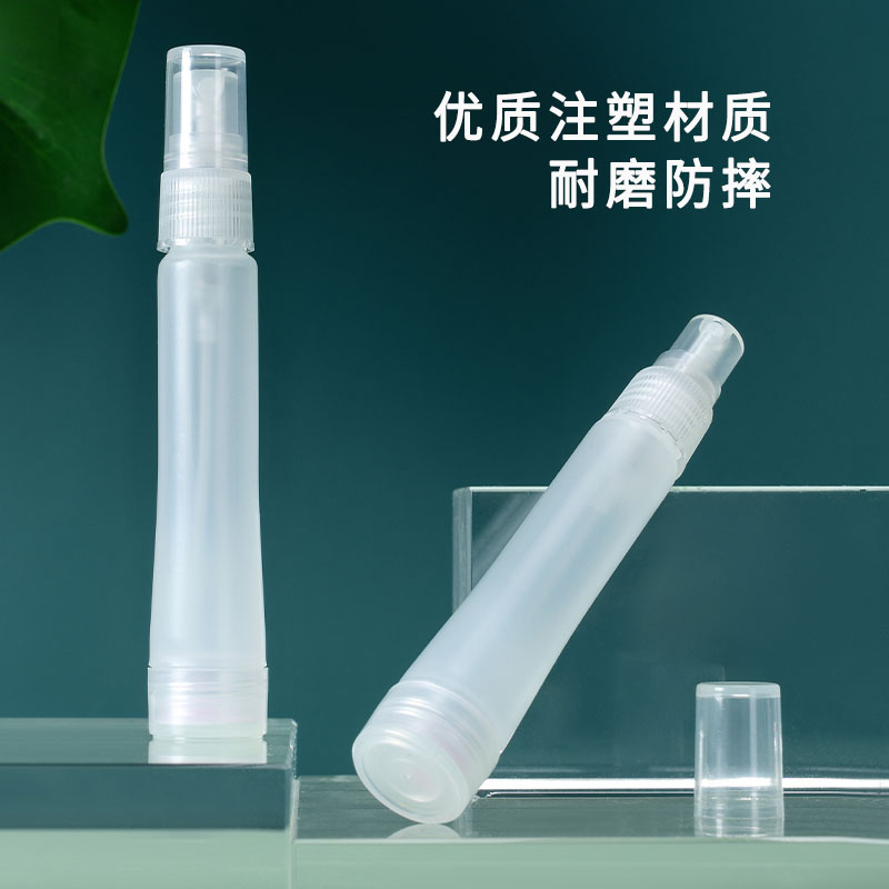 香水分装瓶10ml底部充装按压式便捷灌装两用分装神器细喷小样空瓶-图0