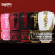 Boxing Gloves Sanda Boxing Gloves-5 Year Warranty