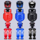 Fighting Sanda protective gear for children, adults and men