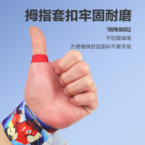 Comic Boxing Gloves Bandage Children Adults