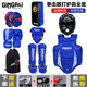 Fully enclosed face protection helmet and eight-piece set of Sanda protective gear