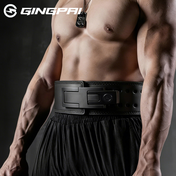 Energy powerlifting fitness belt quick buckle squat deadlift leather lever jerk weightlifting bodybuilding protective gear men's belt