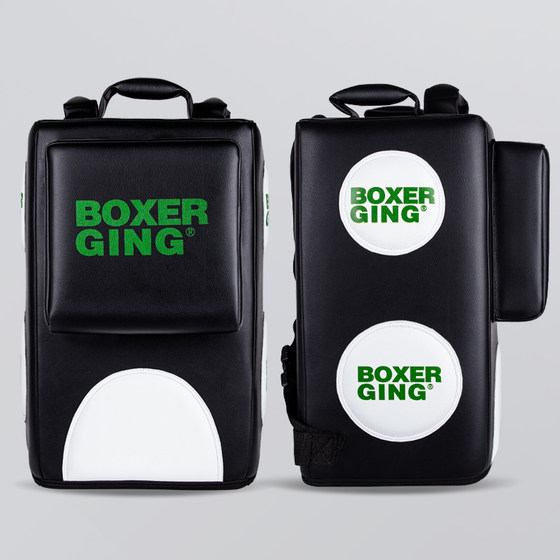 Shoulder type boxing punching bag, martial arts gym equipment, chest target