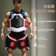 Professional super fiber thickened breast target and thigh target protector