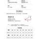 Children's and adults' boxing and wrestling shoes size 30-45