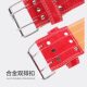 Four-layer cowhide fitness belt comes with belt bag