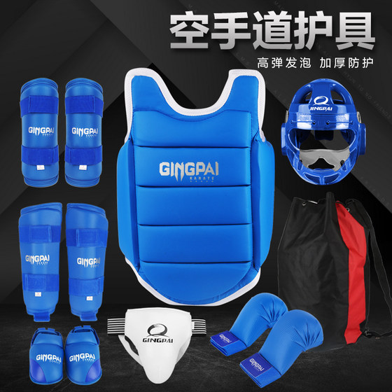 Jingpai Taekwondo Protective Gear Full Set of Protective Children's Men's and Women's Karate Competition Armor Combat Set Seven-piece Set