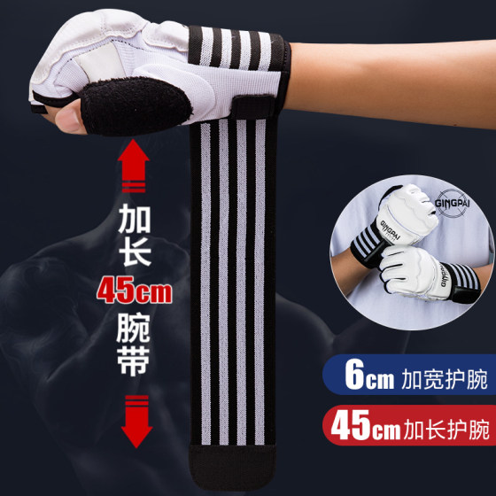 Half finger boxing gloves mmaufc children and adults