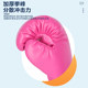 Boxing gloves training gloves for children aged 3-10 years old