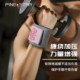 Professional fitness wrist compression bandage for women