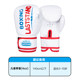 Boxing gloves training gloves for children aged 3-10 years old
