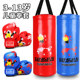 Children's boxing sandbag boxing gloves hanging type children's boxing