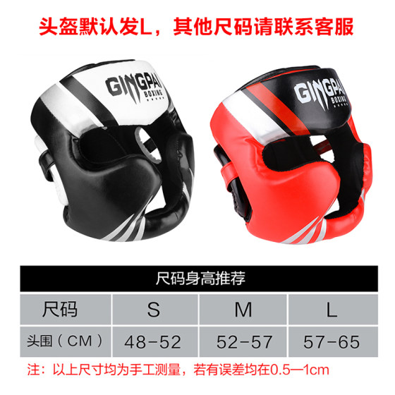 Boxing gloves, sparring kicks, target helmets for adults