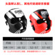 Boxing gloves, sparring kicks, target helmets for adults