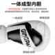 Boxing gloves for adults and children - upgraded and thickened