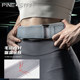Fitness belt for girls squat deadlift weight-bearing belt