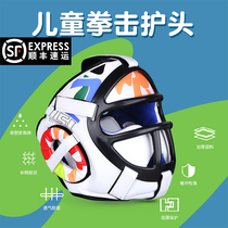 Totally Enclosed Mask Boxing Helmet Children Professional Baton Beats Taekwondo Real Battle Thickened Monkey Face Ranger Training