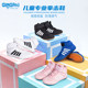 Children's and adults' boxing and wrestling shoes size 30-45