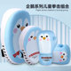 Professional version of children's boxing gloves for parent-child sparring