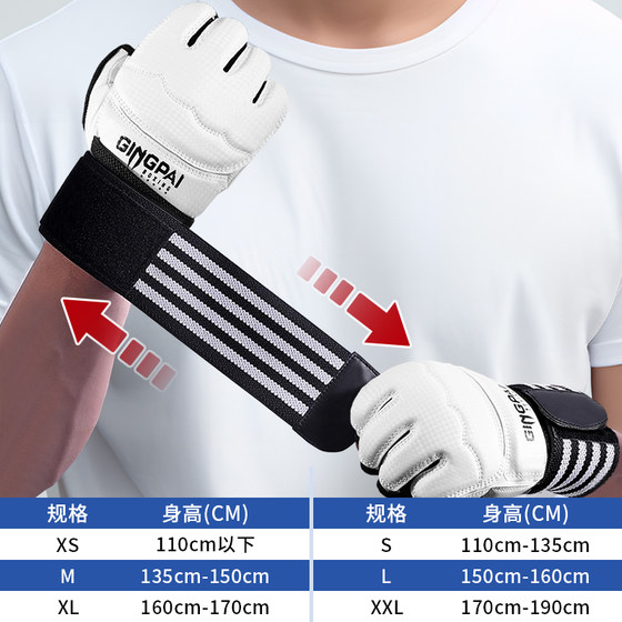 Half finger boxing gloves mmaufc children and adults