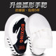 Boxing gloves children's adult training set parent-child