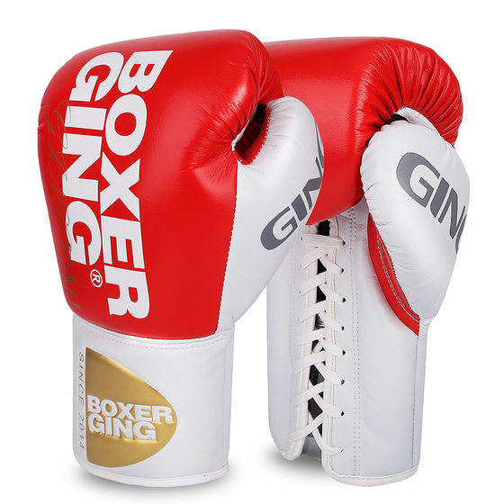 Professional microfiber tethered boxing gloves, actual competition