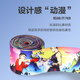 Comic Boxing Gloves Bandage Children Adults