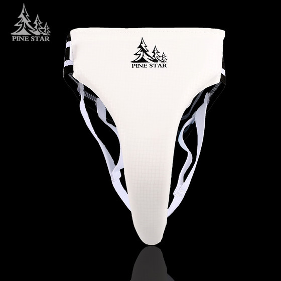 Crotch protectors for boys and girls, Taekwondo boxing protective gear for Sanda