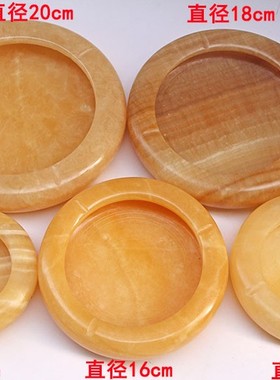 米黄玉石烟灰缸摆饰摆设摆件包邮