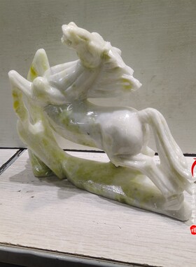蓝田玉岫岩玉客厅生肖马摆件摆设