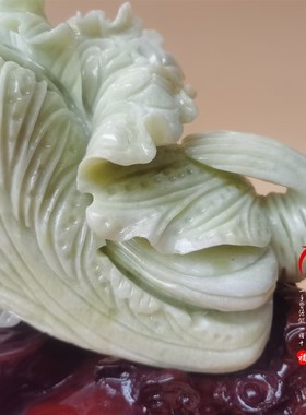蓝田岫岩玉石玉白菜百财摆件摆设