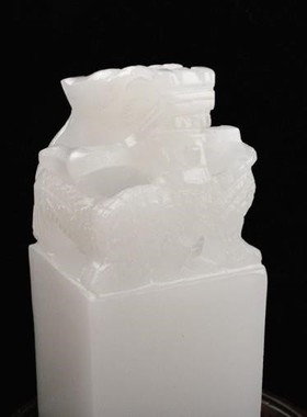 白玉石龙头盘龙印章玉玺印玺摆件