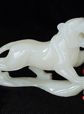 白玉石生肖老虎摆件摆设摆饰包邮