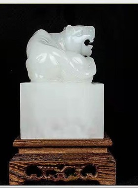 白玉石生肖虎老虎印章玉玺摆件