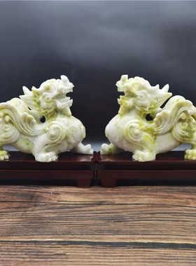 蓝田玉岫岩玉石招财貔貅皮丘摆件