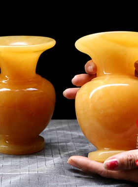 黄玉石大号花瓶摆饰摆设摆件包邮