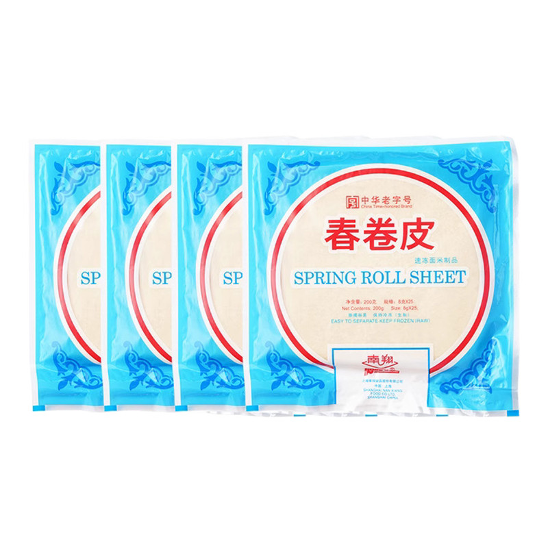 南翔春卷皮200克x4袋100张三丝春卷薄饼皮油炸速冻家用半成品面皮,淘宝优惠券,粉丝福利购,淘宝优惠卷