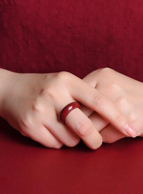 天然原矿紫金砂戒指本命年高含量朱砂指环男女款本命年蛇年饰品