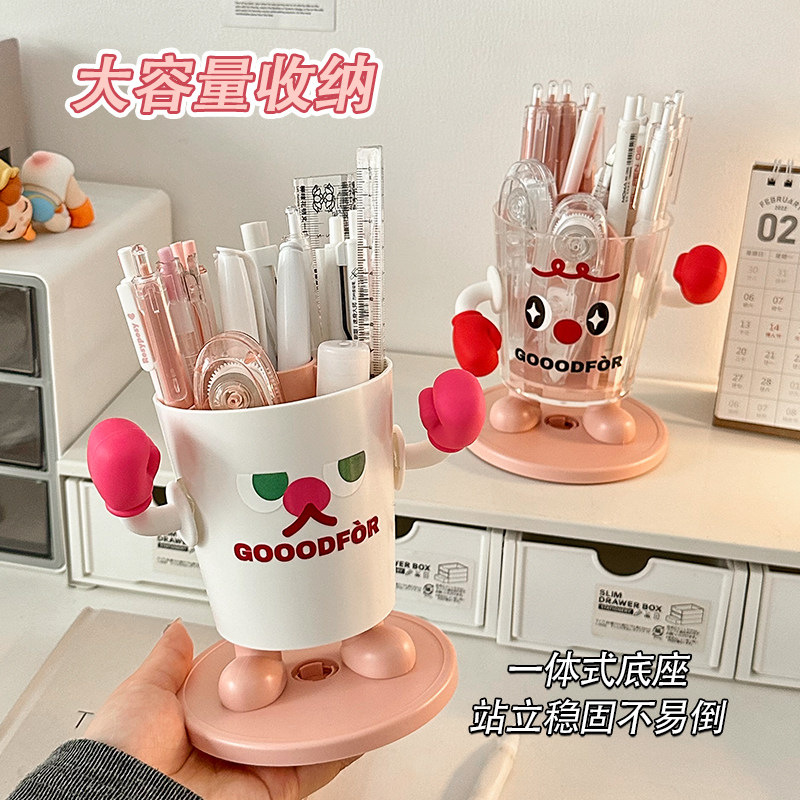 化妆刷收纳筒旋转梳妆台化妆品收纳盒口红眼影置物架分格桌面笔筒,淘宝优惠券,粉丝福利购,淘宝优惠卷