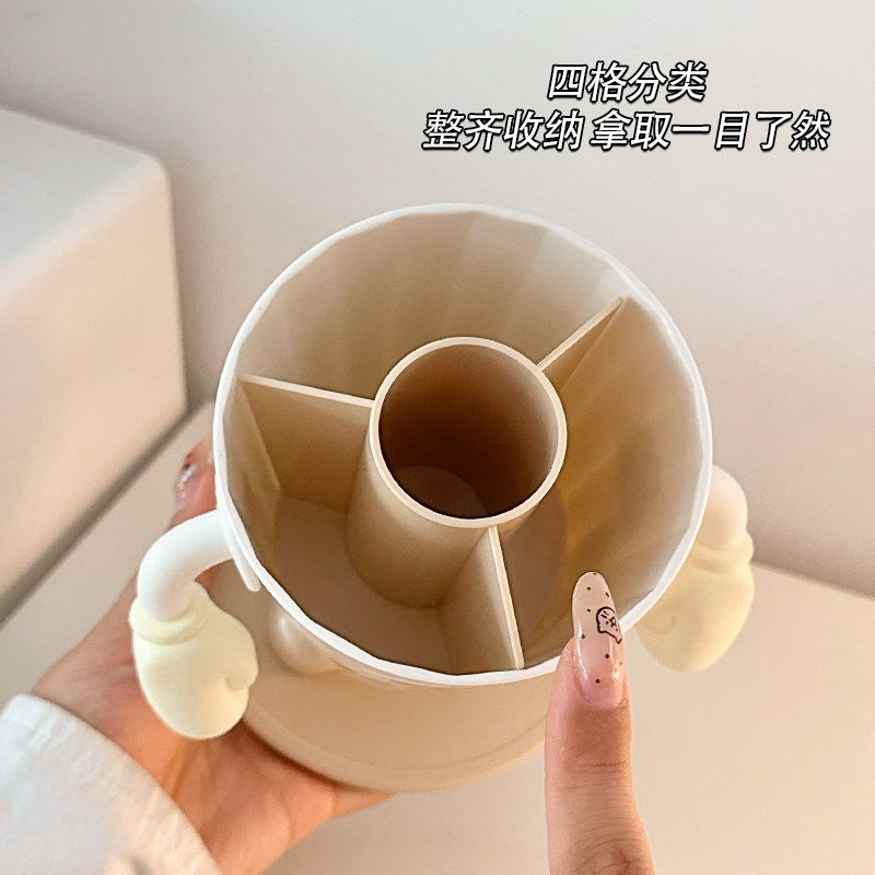 化妆刷收纳筒旋转梳妆台化妆品收纳盒口红眼影置物架分格桌面笔筒,淘宝优惠券,粉丝福利购,淘宝优惠卷